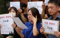 예견된 재앙, 티몬·위메프 사태 2: 첫 번째 경고는 작년 말이었다