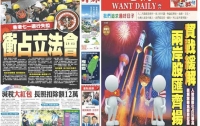 홍콩은 어떻게 홍콩이 되었는가5: 용무파 라이징