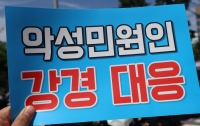 산만언니의 교사 집회 현장 이야기: 선생님들의 3중고, 지금은 답이 없다