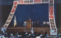 [역사]어느 민초의 반세기 전투기 8 : 그 시절 대한민국 경찰