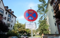 [답사]독일 어느 작은 도시의 교통혁명 이야기