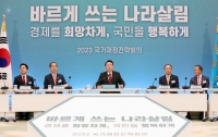 2023 세계 경제 총결산: 한국 경제는 지옥의 입구에 있다, 정말이다
