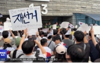 마음 챙기고 정치 10: 6·3 지선, 이 황당함을 어떻게 이해해야 할까