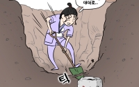 [딴지만평]셀프 파묘