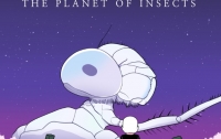 만화로 배우는 곤충의 진화(完) : 곤충의 행성
