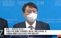 만공스승 불법(佛法)강의 32강 : 공공의 중심에서 사사로움을 외치다