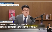 만공스승 불법(佛法)강의 53강 : 코스피 5000의 걸림돌